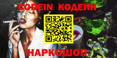 твердый Гатчина