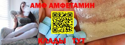 шишки Гай
