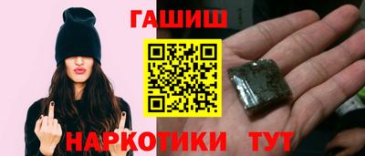 твердый Гатчина