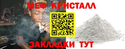 твердый Гатчина