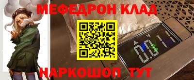 бошки Апрелевка