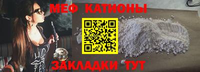 амфетамин Аргун