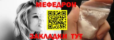 твердый Гатчина