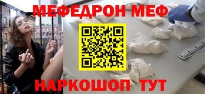 бошки Апрелевка