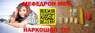 шишки Гай
