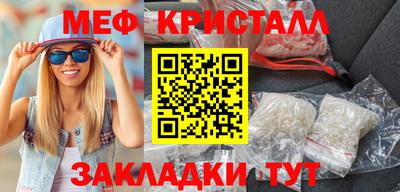 СК Апшеронск