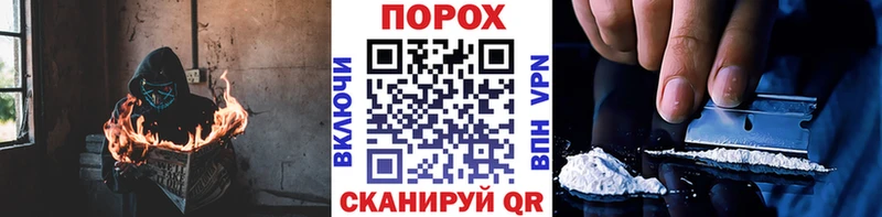 Первитин Methamphetamine  хочу   Челябинск 